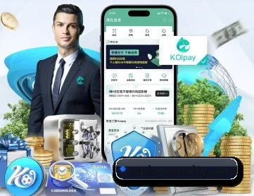 太阳城娱乐 APP 深度功能