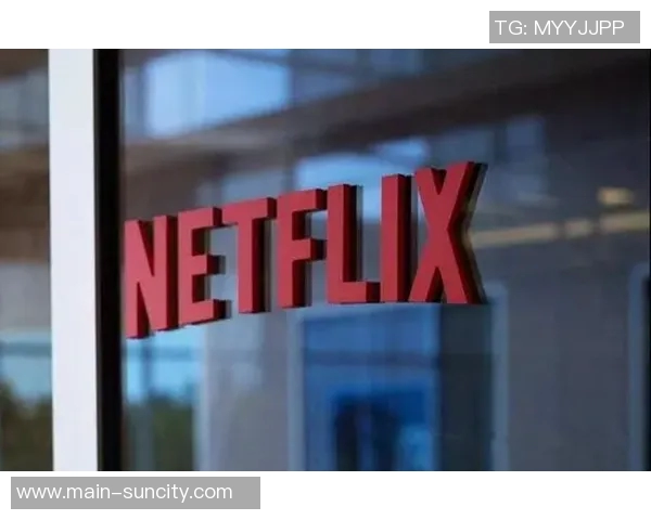 欧冠年收入有望突破50亿Netflix计划争夺全球转播权