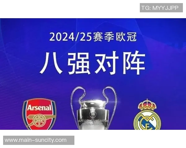 米兰财报创历史新高收入近5亿欧连续三年盈利成就辉煌