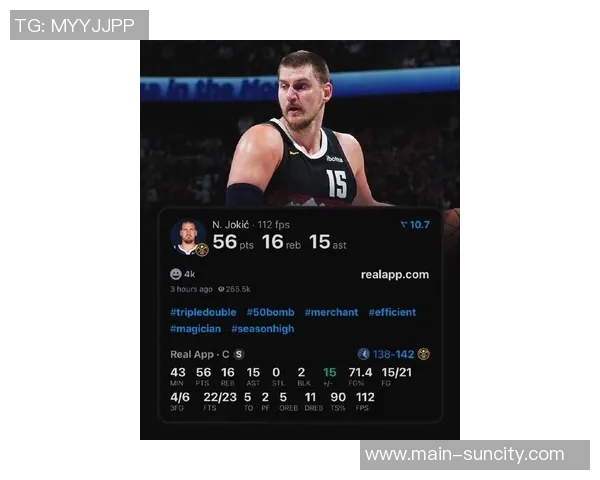 沃特森成为约基奇第三位周最佳队友前两位分别是米尔萨普和穆雷