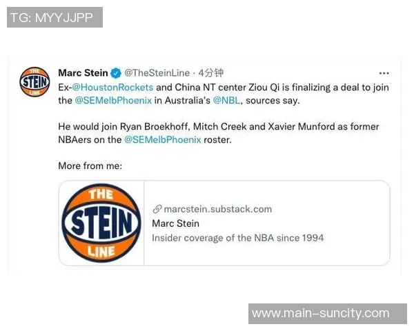 名记透露侠队内部看法认为合同到期可交易AD杜蒙无交易压力 名记透露侠队内部看法认为合同到期可交易AD杜蒙无交易压力